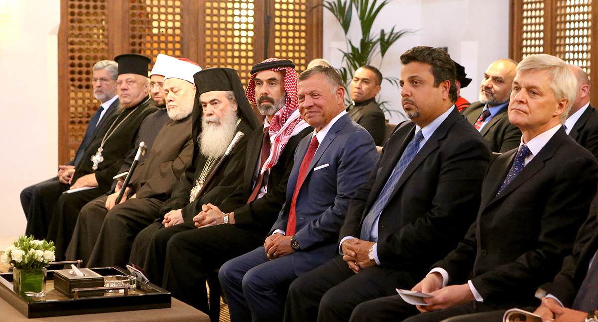 King attends King Abdullah II Prize for World Interfaith Harmony Week award ceremony
