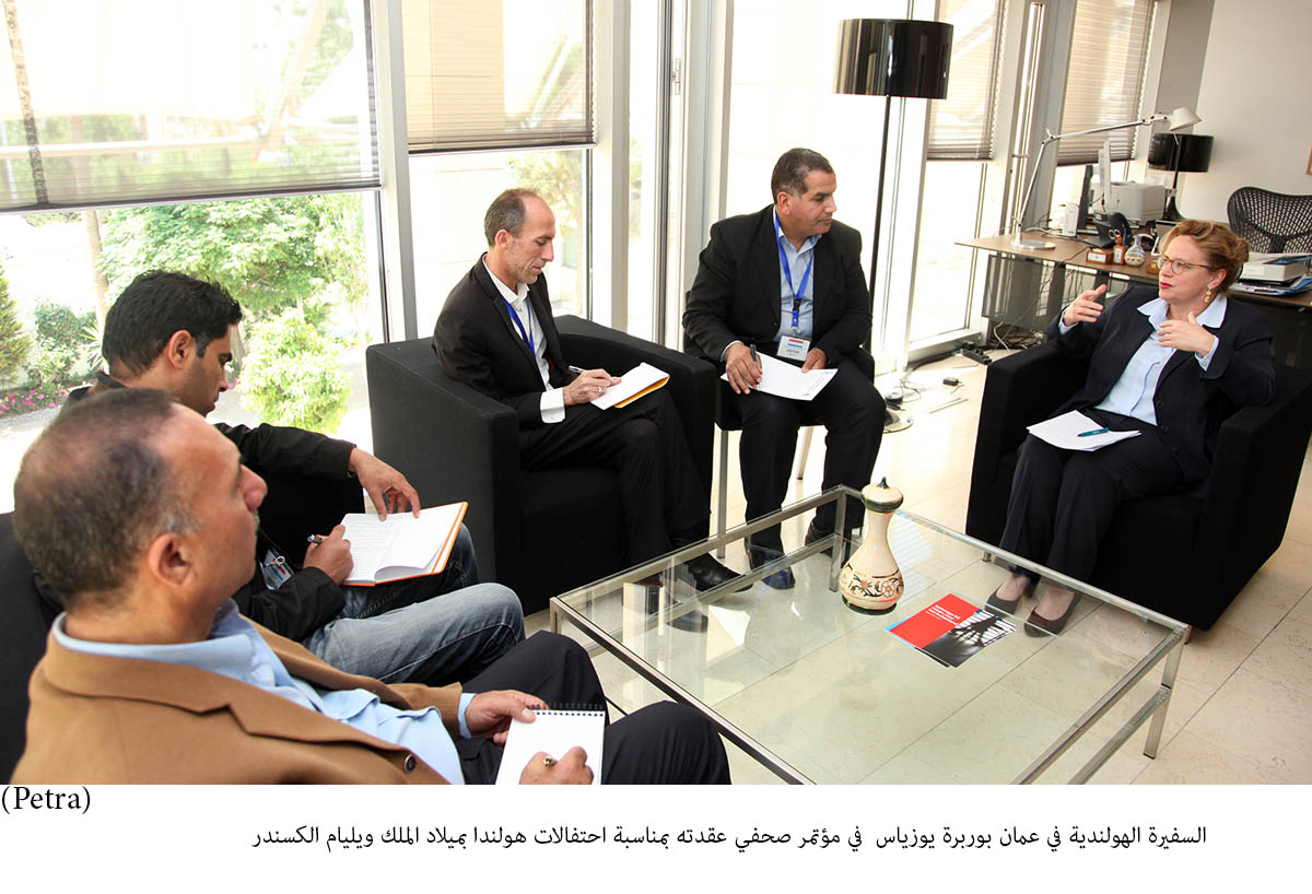 Netherlands pledges new aid to Kingdom, says ambassador