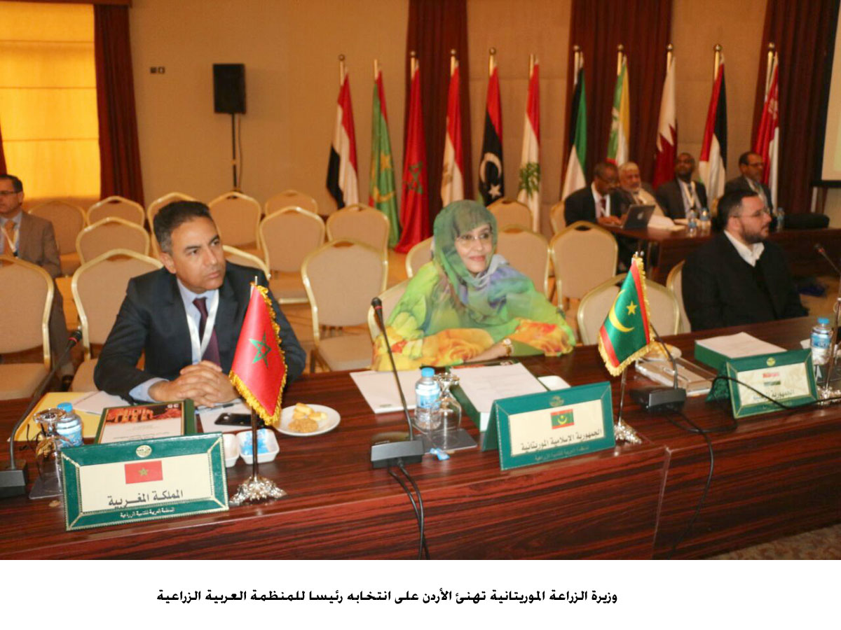 Mauritanian agriculture minister congratulates Jordan over AOAD presidency