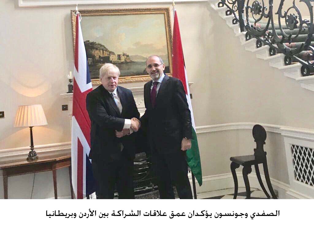 FM meets British counterpart in London