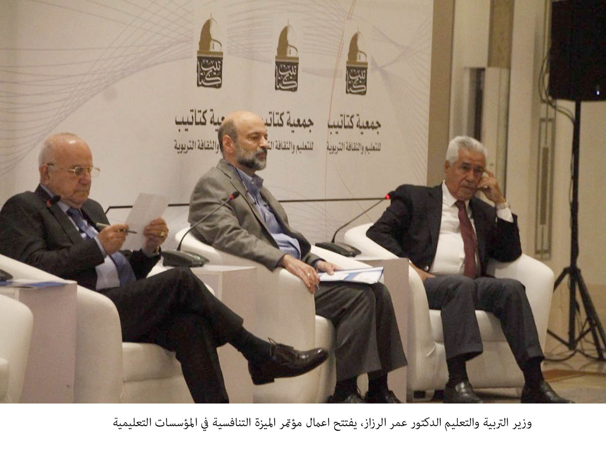 Dialogue, communication crucial to advance education –– Minister