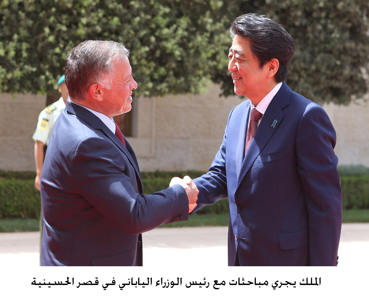King holds talks with Japanese PM, as Jordan, Japan eye wider economic cooperation
