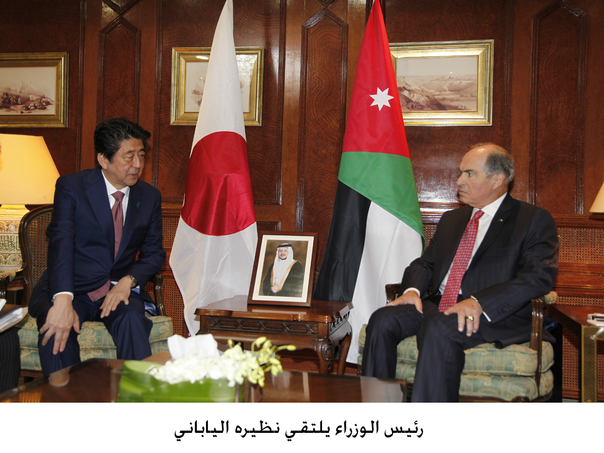 PM meets Japanese counterpart