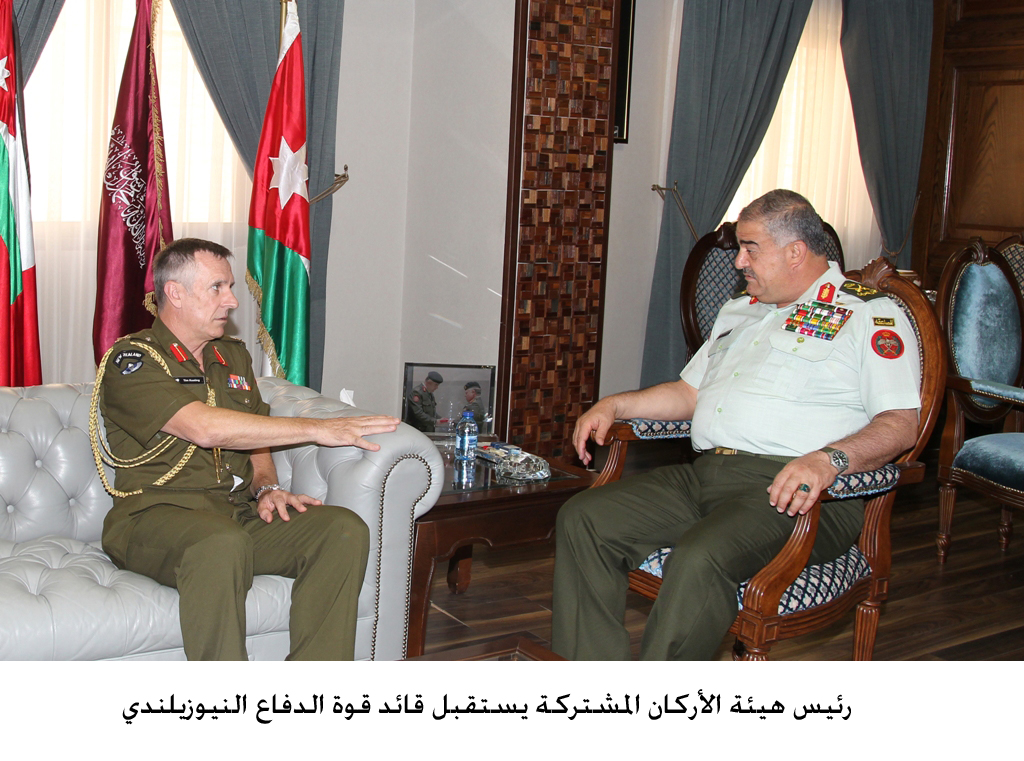 Army chief receives New Zealand military delegation