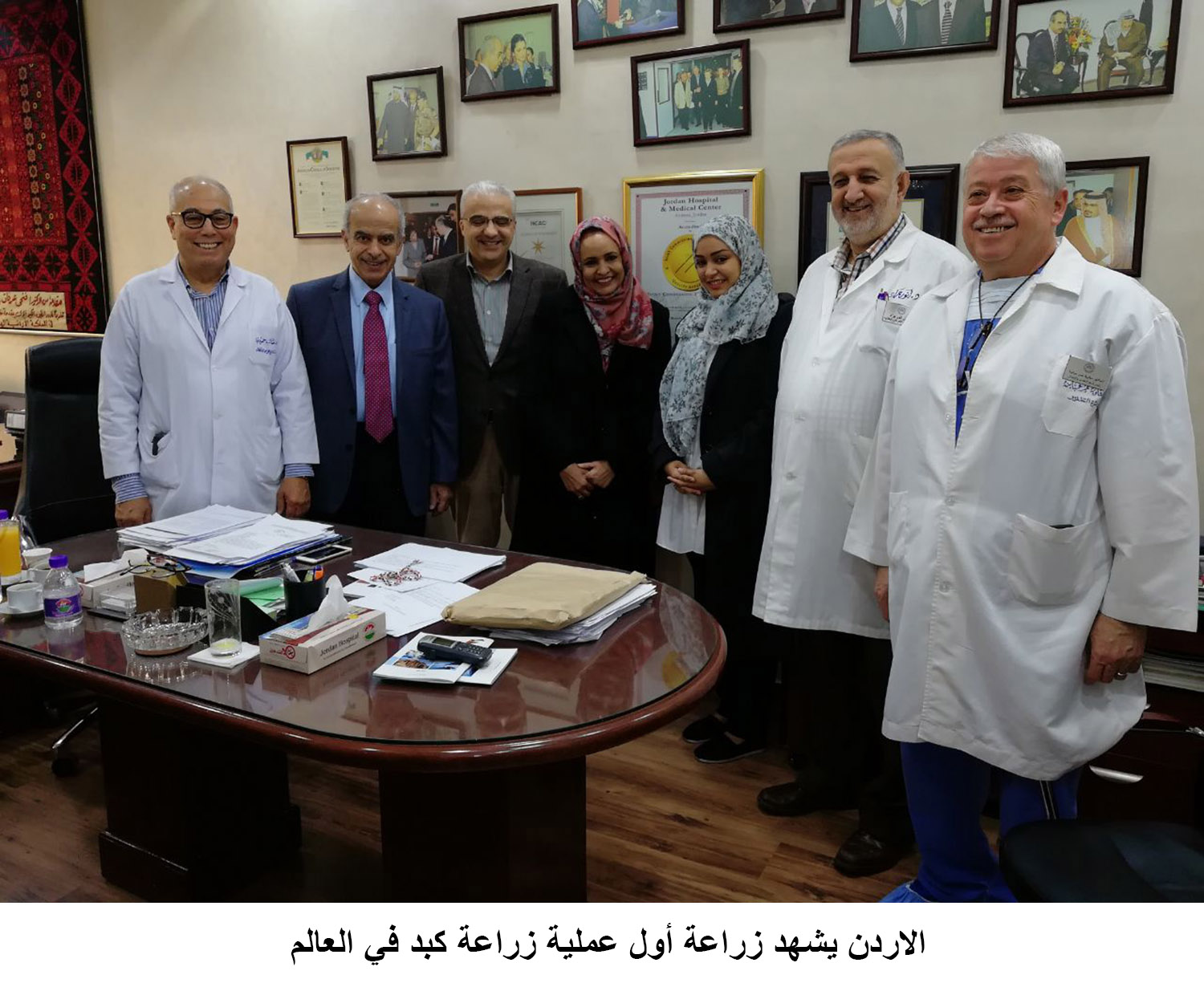 Jordanian doctors perform first-ever liver transplantation for APS patient