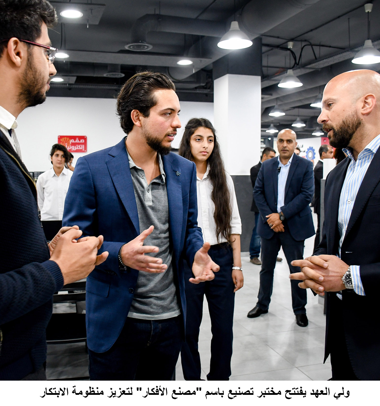 Crown Prince inaugurates TechWorks innovation platform