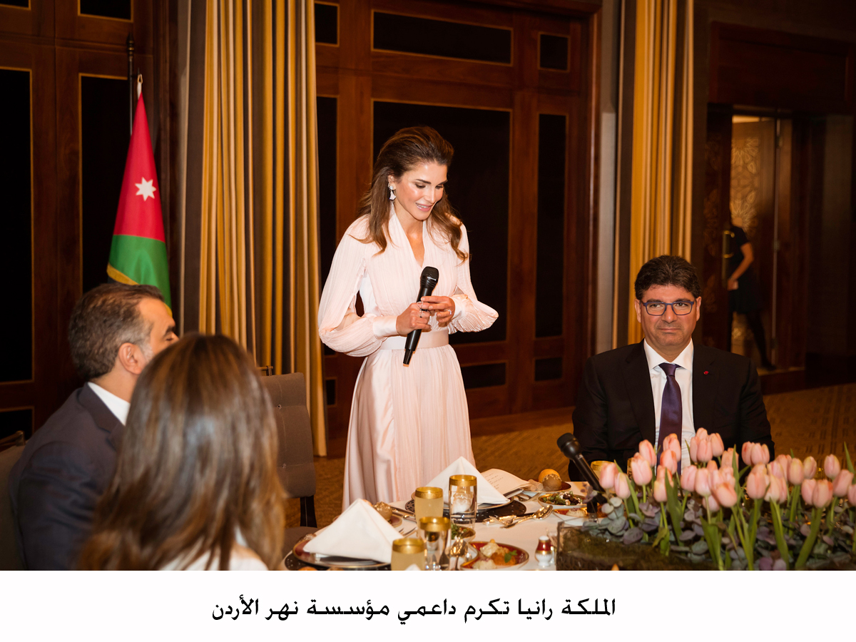 Queen recognizes JRF supporters for empowering local communities