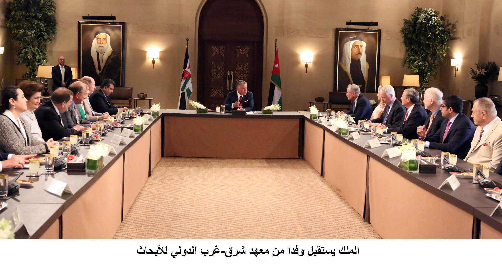 King receives delegation from EastWest Research Institute