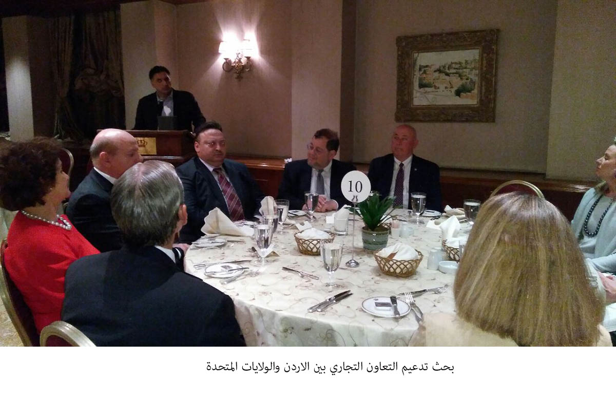 Jordan, US discuss trade cooperation