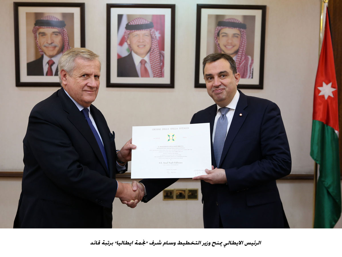 Italian President grants planning minister medal of honour of rank "commander"