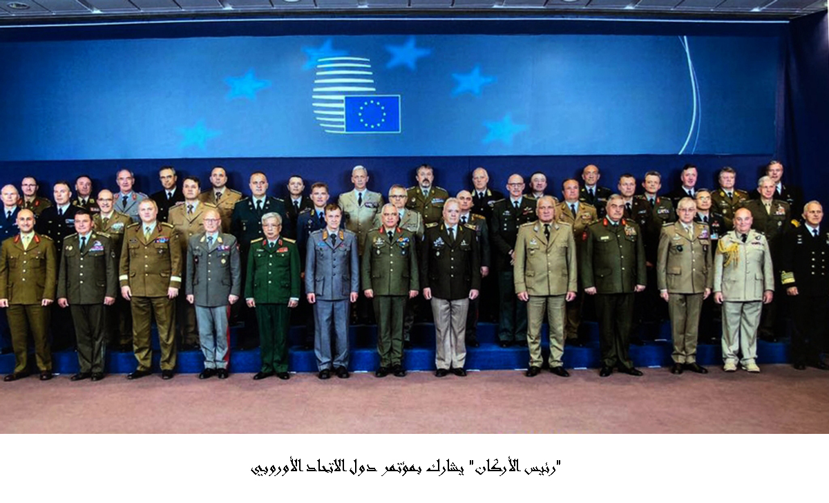 Army chief participates in EU Chiefs of Staff conference in Brussels