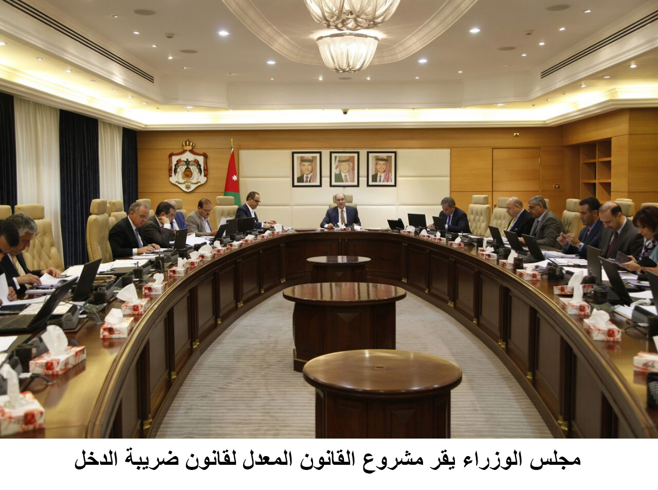 Gov't approves bill amending Income Tax Law