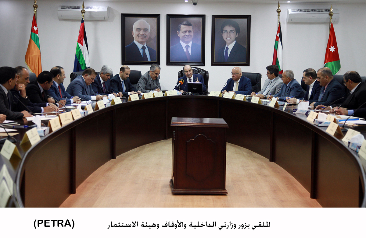 PM visits Interior, Awqaf Ministries, JIC