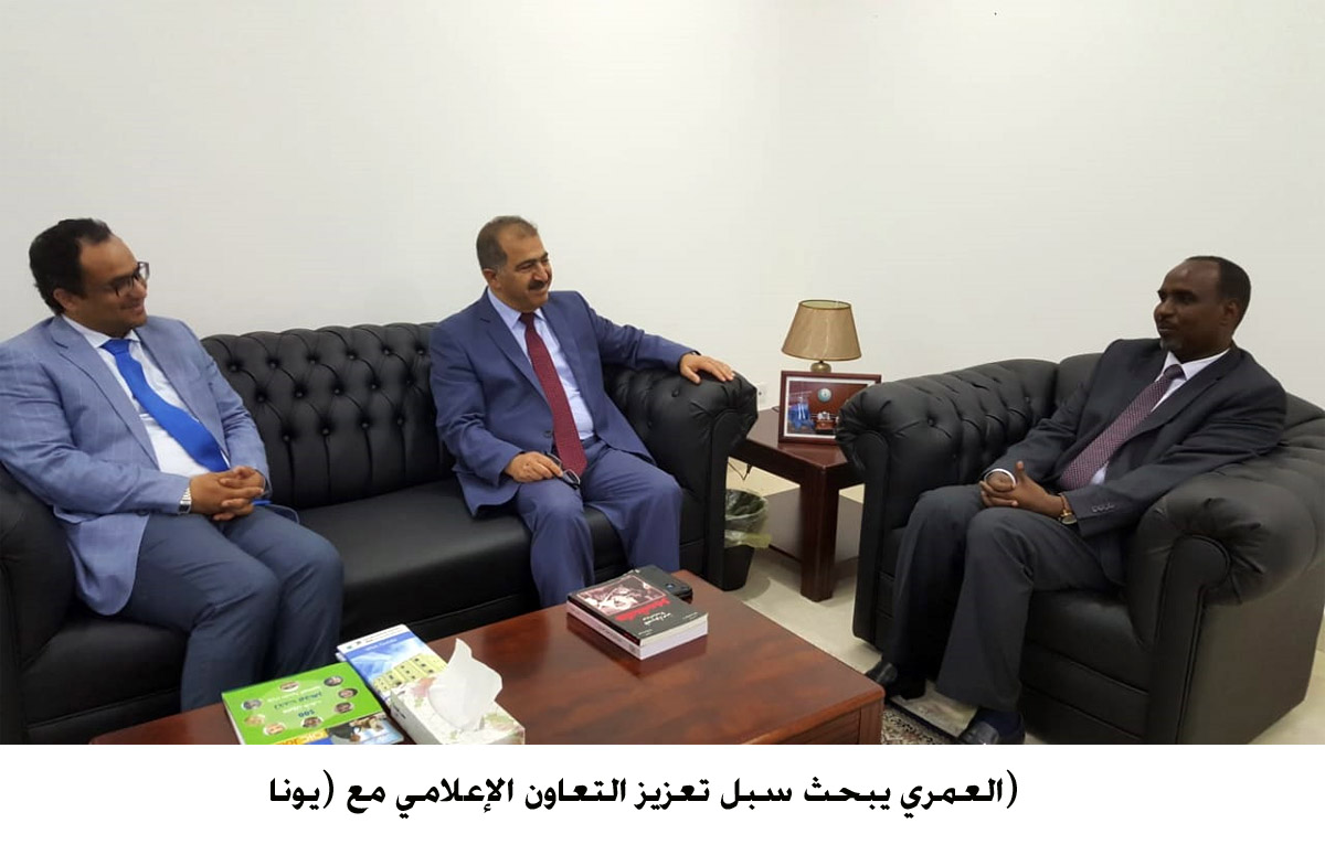 Petra's director discusses cooperation with UNA