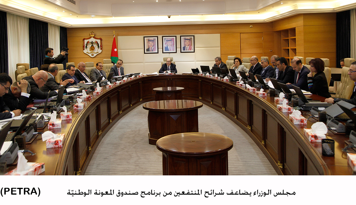 Gov't doubles number of NAF beneficiaries