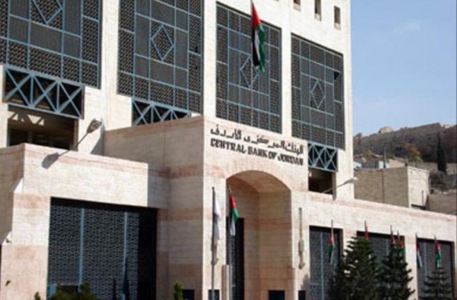 Jordanian expats' remittances rise to $1.2 bln