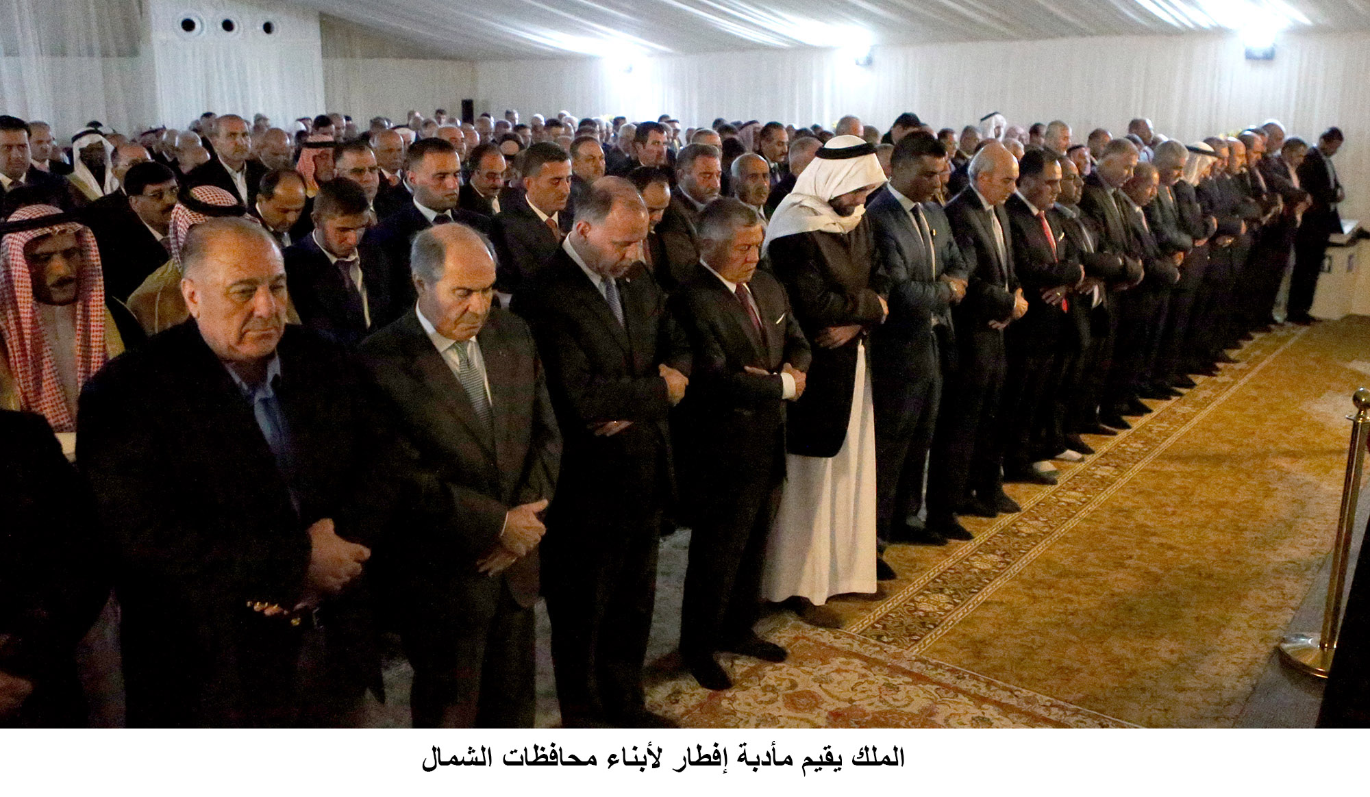 King holds Iftar for northern governorates figures