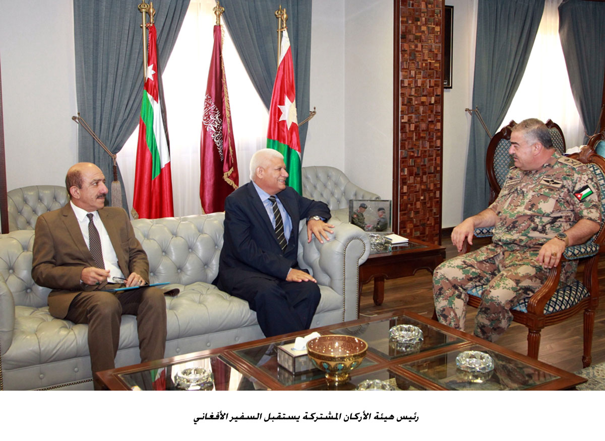 Army chief receives Afghan Ambassador