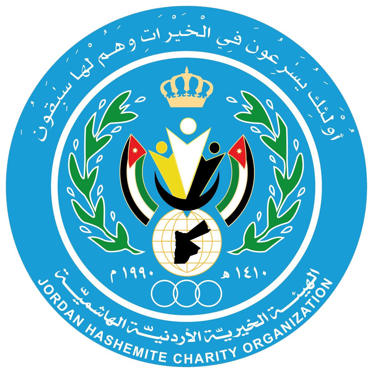 JHCO sends medical aid to Gaza