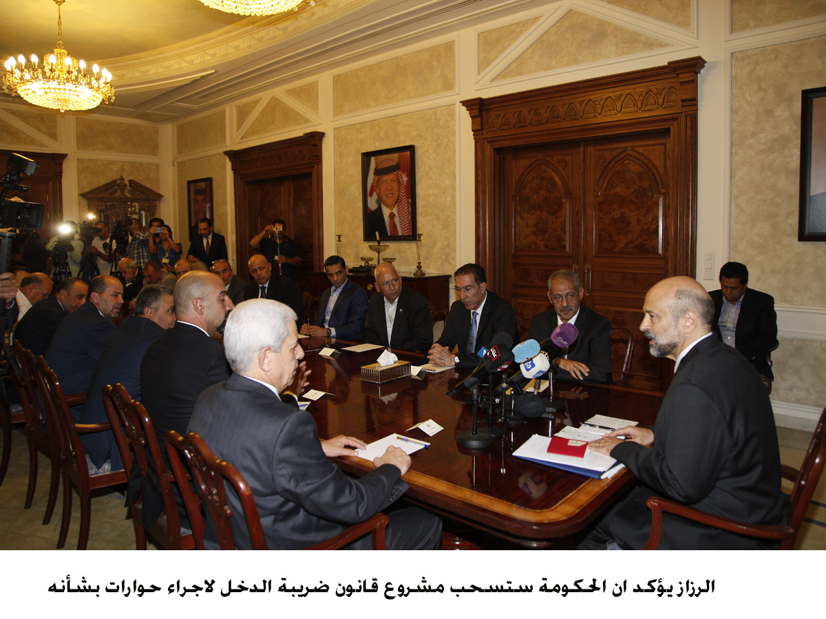 Premier-designate says will withdraw controversial Tax Bill