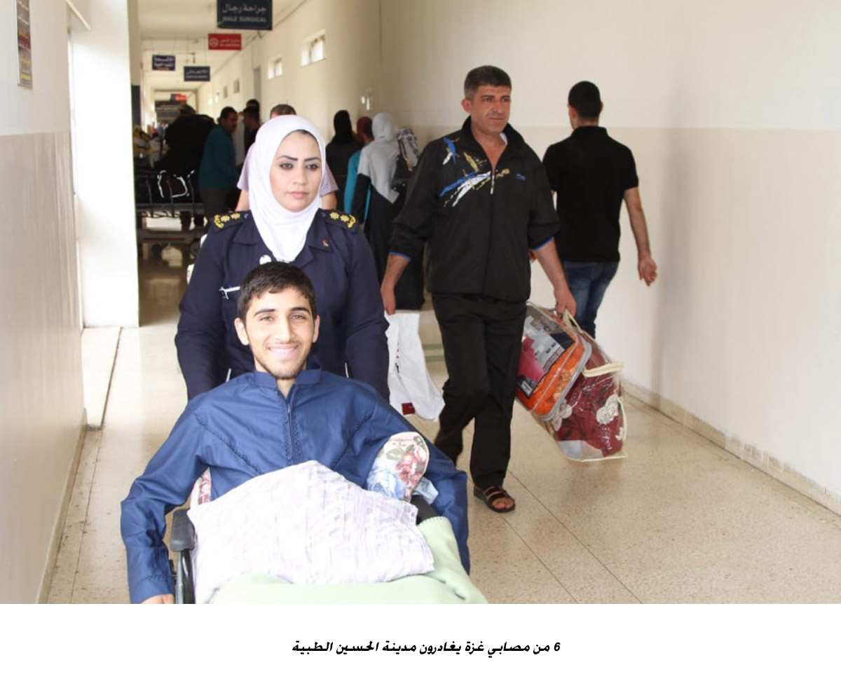 6 Gazan patients discharged from hospital