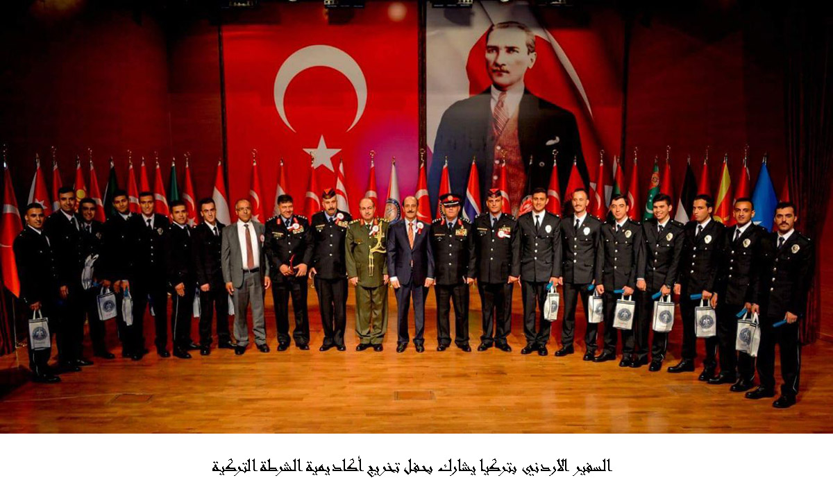 Jordan's ambassador to Turkey participates in graduation ceremony