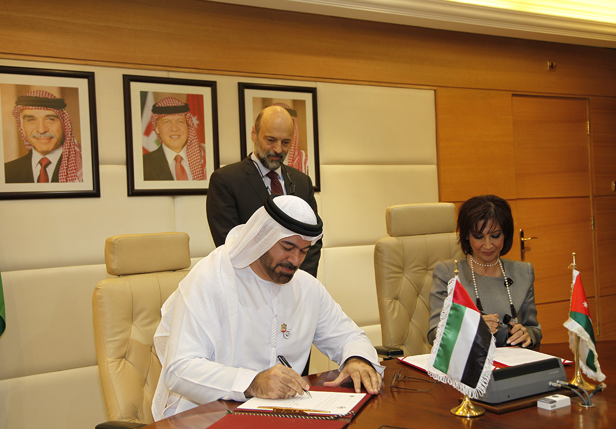 Jordan, UAE sign MoU on improving government performance