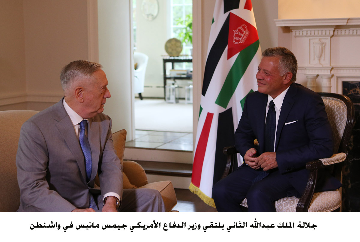 King meets US secretary of defence, national security adviser