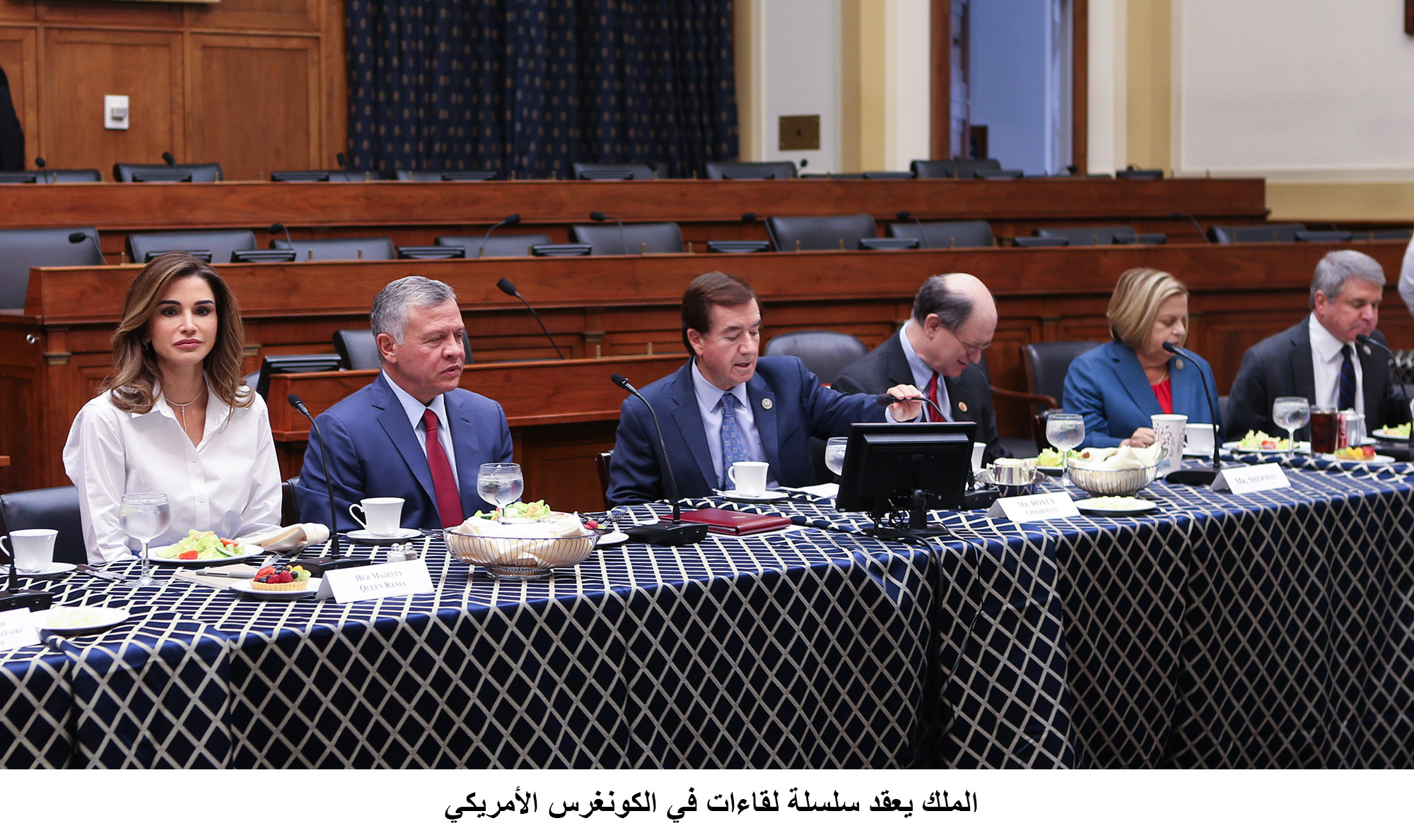 King meets with US Senate, House leaderships, members of House committees