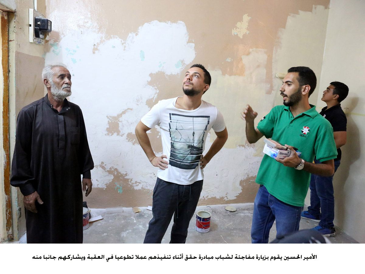 Crown Prince surprises young participants in Haqiq initiative in Aqaba