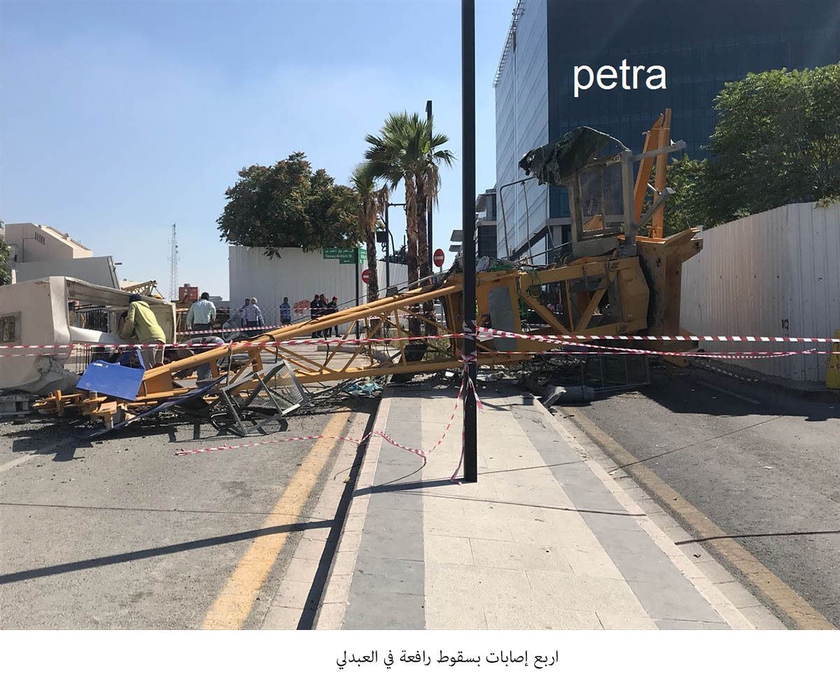 4 injured in Abdali Boulevard crane collapse