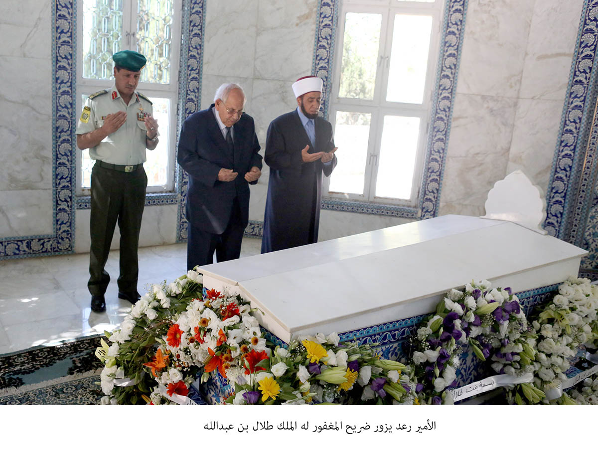 Prince Raad visits King Talal's tomb