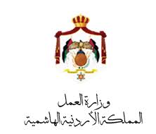 Murad, ALO chief discuss employment issues