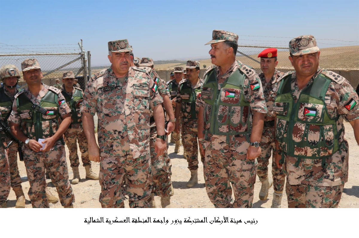 Army chief visits Northern Military Zone