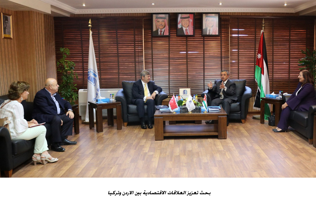 Jordan, Turkey discuss economic ties