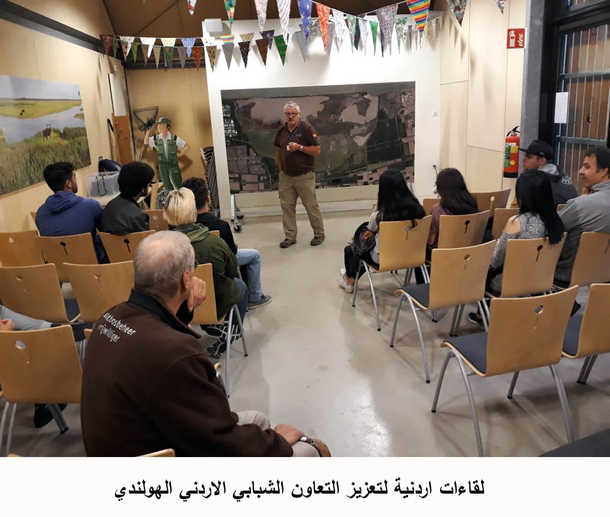 لقاءات اردنية لتعزيز التعاون الشبابي الاردني الهولندي<br>