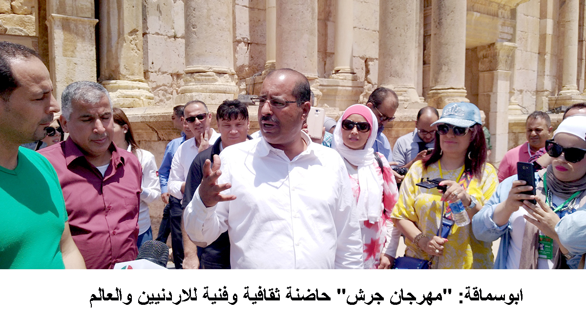 ابوسماقة: -مهرجان جرش- حاضنة ثقافية وفنية للاردنيين والعالم <br>