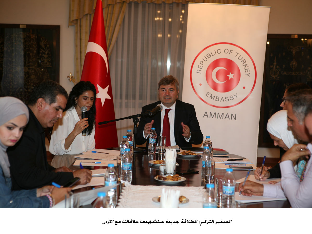 السفير التركي: انطلاقة جديدة ستشهدها علاقاتنا مع الاردن<br>