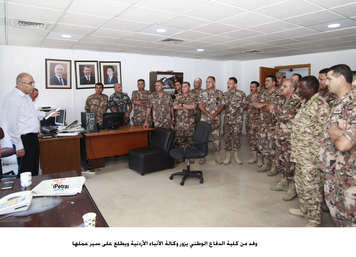 بترا تحتفل غداً بعيدها التاسع والأربعين<br>