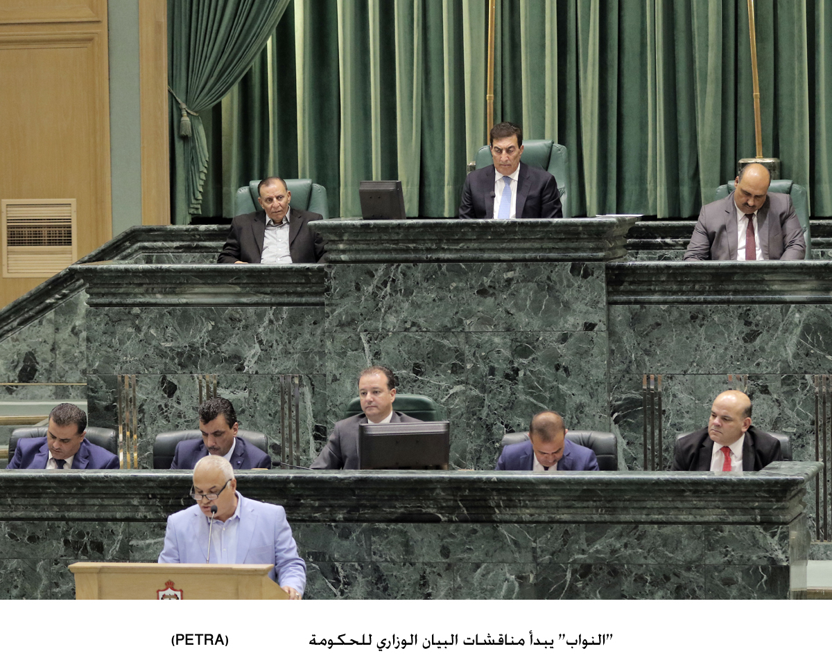 "النواب" يبدأ مناقشات البيان الوزاري للحكومة<br>