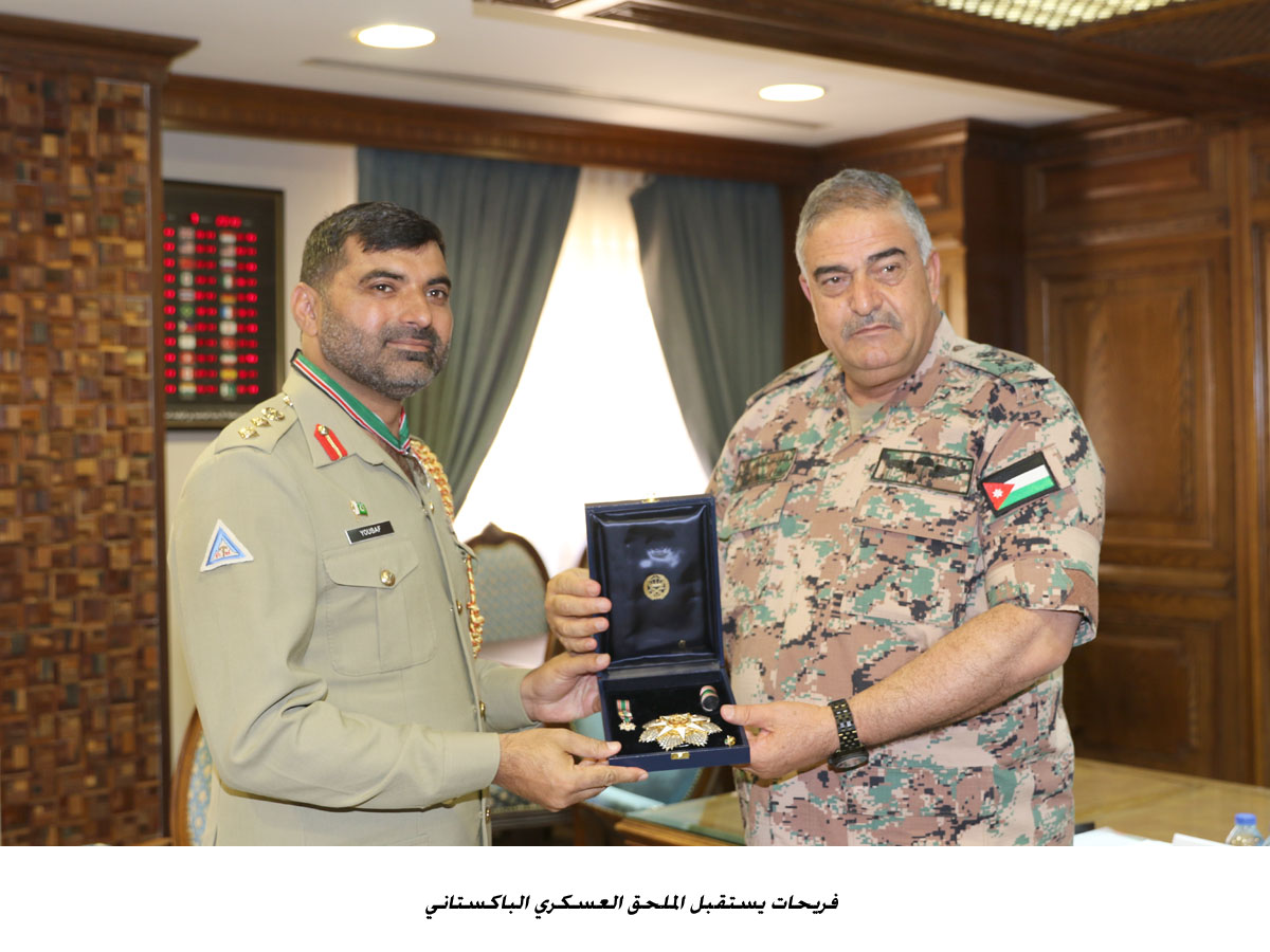 فريحات يستقبل الملحق العسكري الباكستاني<br>