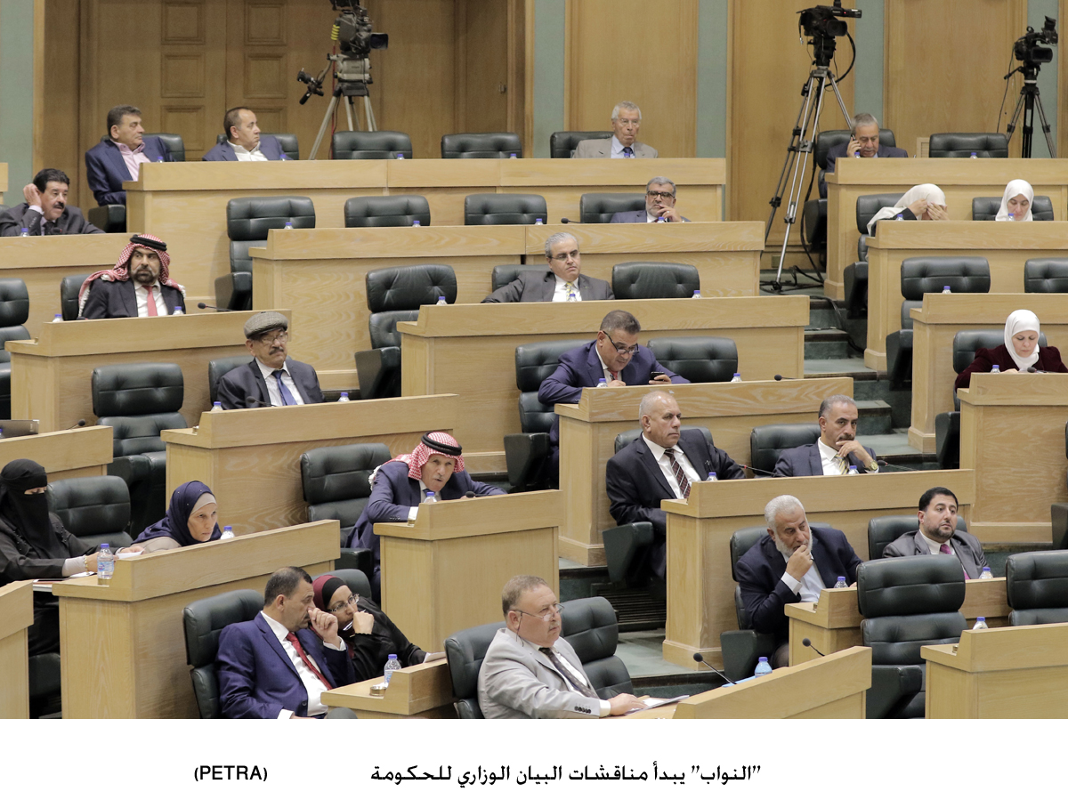 "النواب" يبدأ مناقشات البيان الوزاري للحكومة<br>