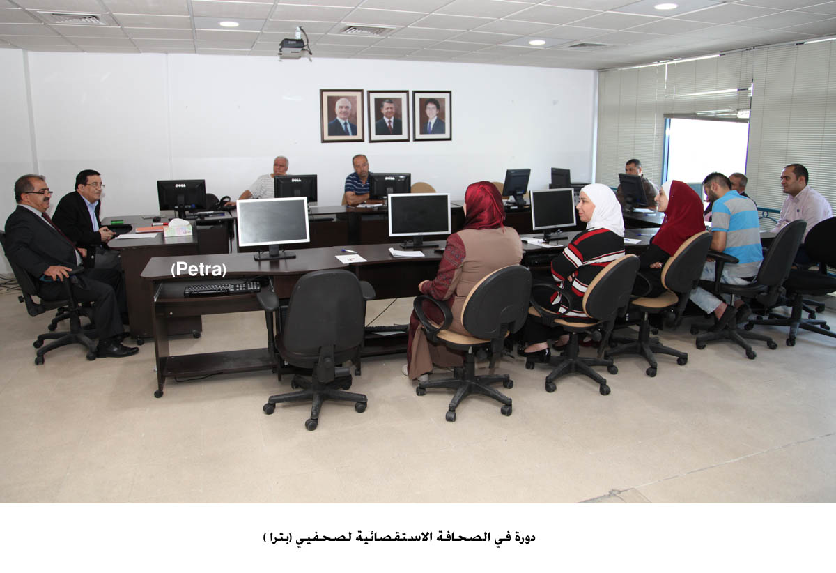 بترا تحتفل غداً بعيدها التاسع والأربعين<br>