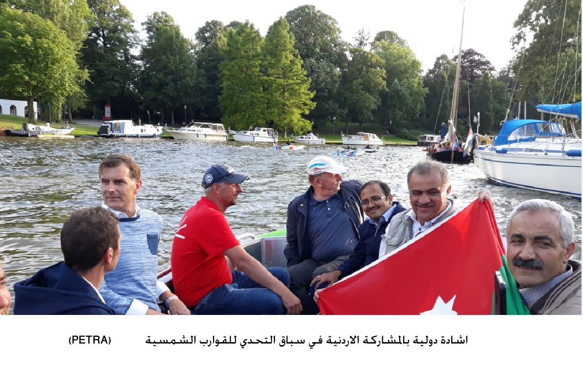 اشادة دولية بالمشاركة الاردنية في سباق التحدي للقوارب الشمسية <br>