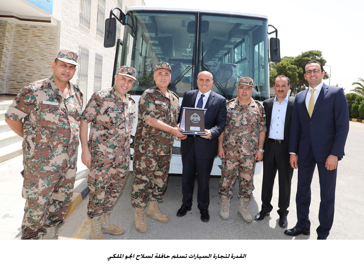 القدرة لتجارة السيارات تسلم حافلة لسلاح الجو الملكي <br>