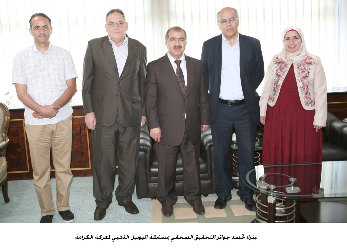 بترا تحتفل غداً بعيدها التاسع والأربعين<br>