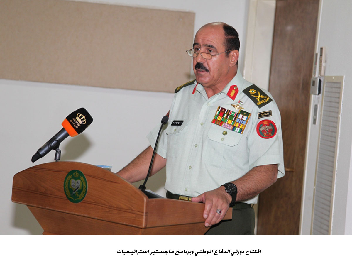 افتتاح دورتي الدفاع الوطني وبرنامج ماجستير استراتيجيات <br>