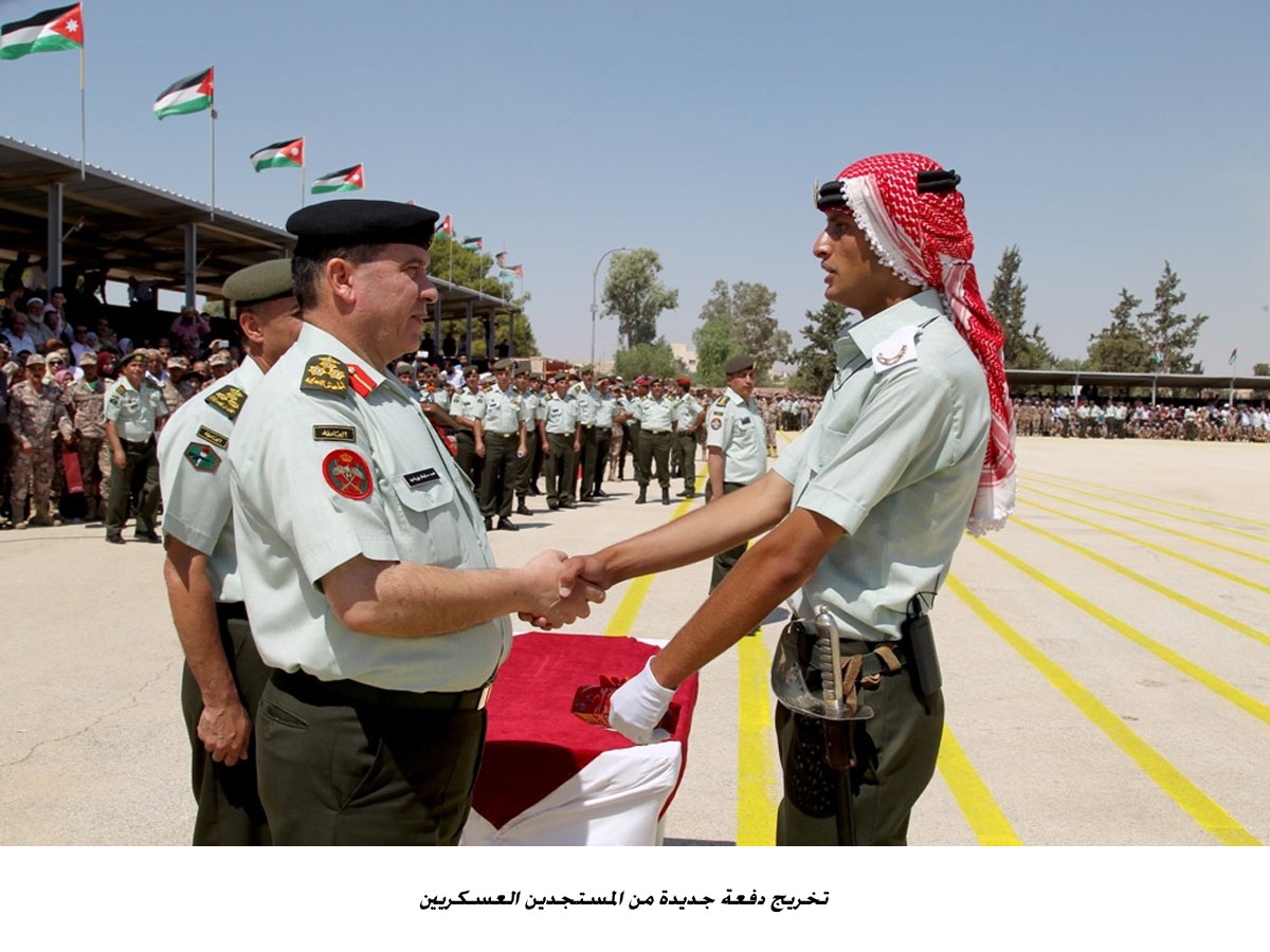 تخريج دفعة جديدة من المستجدين العسكريين<br>
