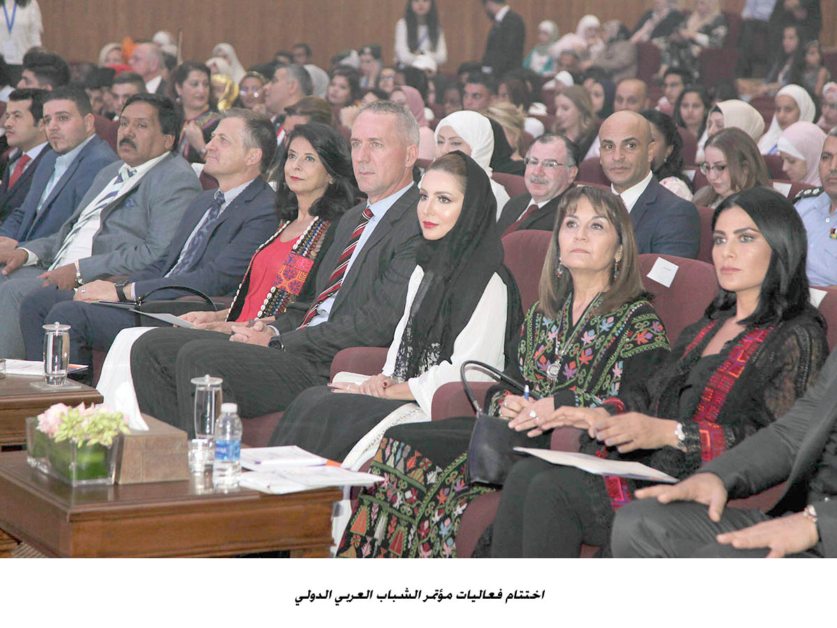 اختتام فعاليات مؤتمر الشباب العربي الدولي<br>