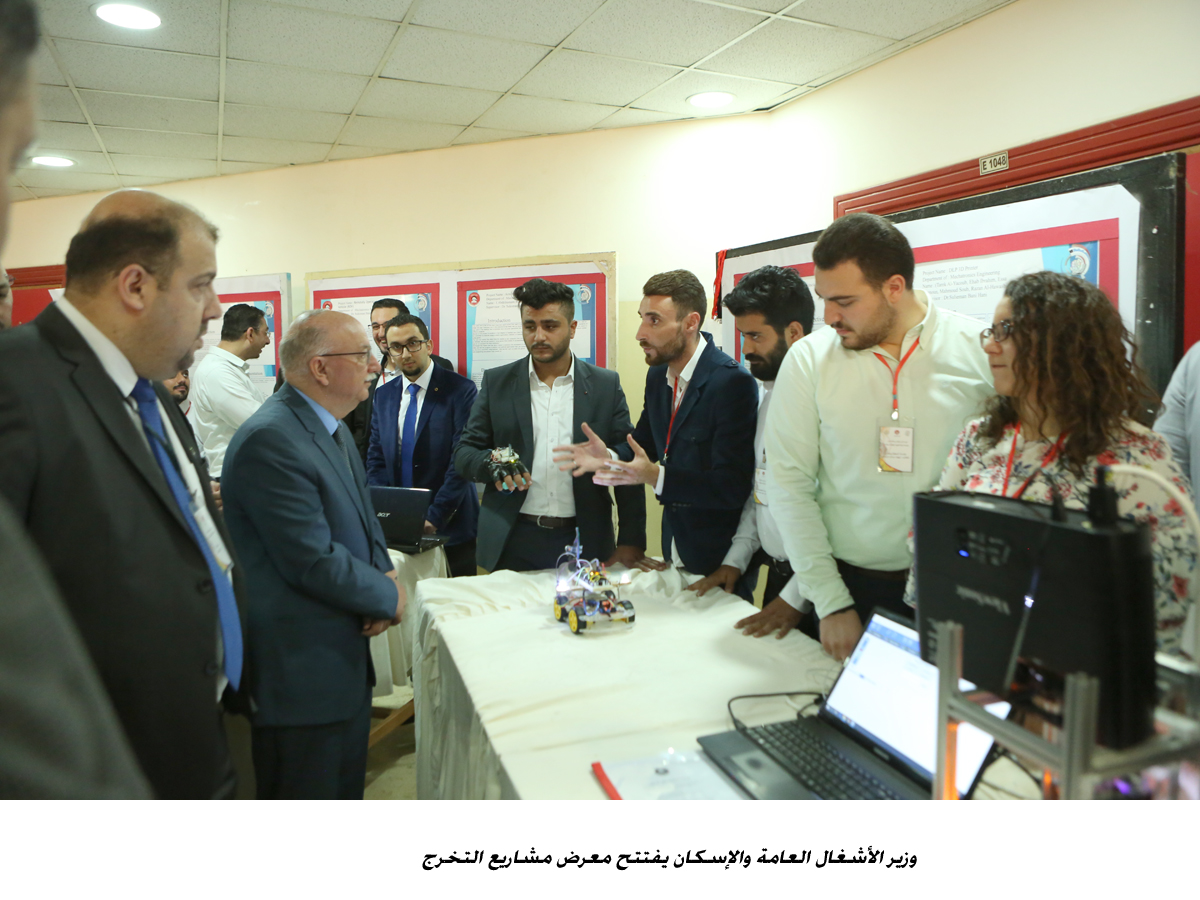 الكسبي : تدريس الهندسة يتعين أن يرتبط مع الصناعة <br>